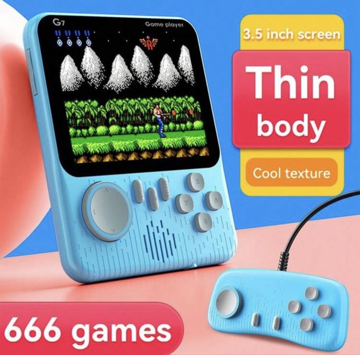 Преносима игрова конзола с джойстик STELS G6, 666 игри, Ретро игра,