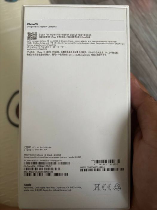 Продам iPhone 15