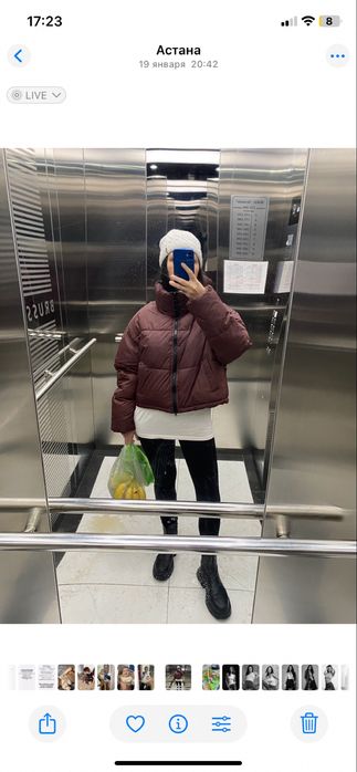 Продам автоледи пуховик очень теплая