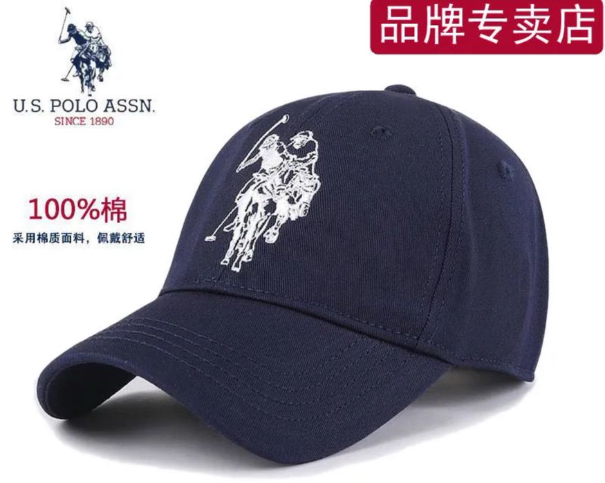 Продам Бейсболки U.S. POLO