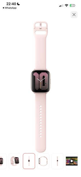 Смарт-часы Amazfit Active 45 мм золотистый