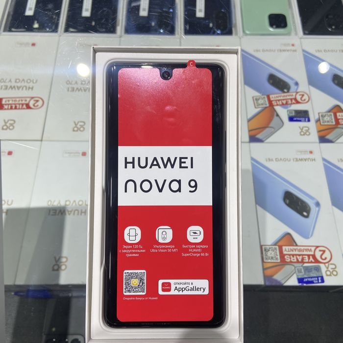 Huawei Y61 4/64 Gb