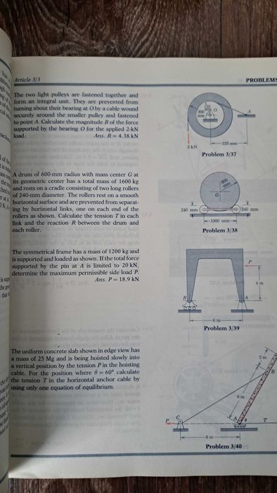 Комплект Engineering Mechanics: Statics & Dynamics (Meriam & Kraige) – SI Version