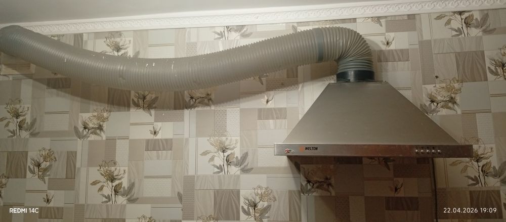Продам вытяжку в кухню