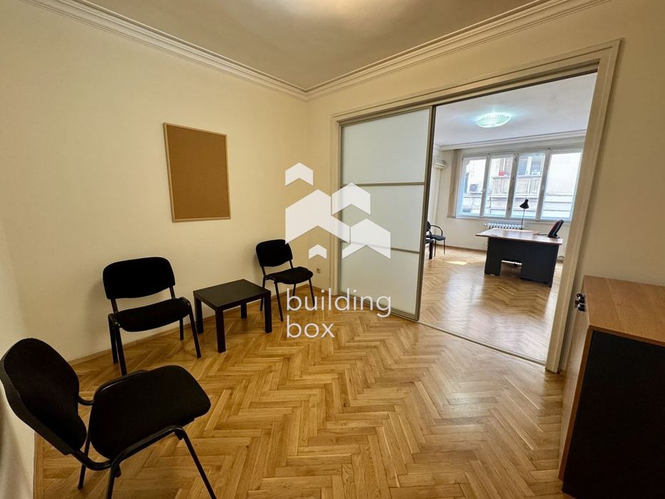 Офис в София-Център площ 55 цена 550