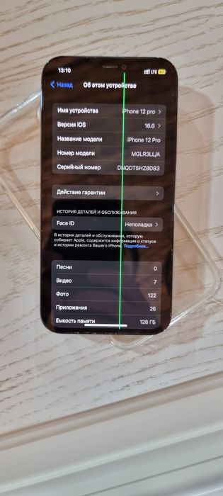 iphone 12 pro kafolati bilan