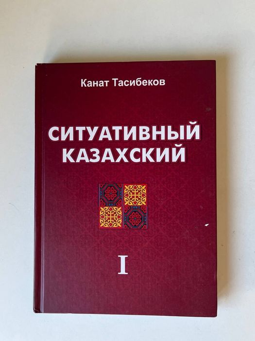 Срочно продам книги