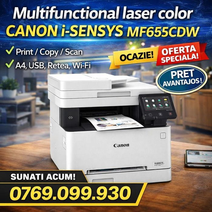 Canon MF655Cdw Nouă | Factură | Garantie | Livrare gratuită