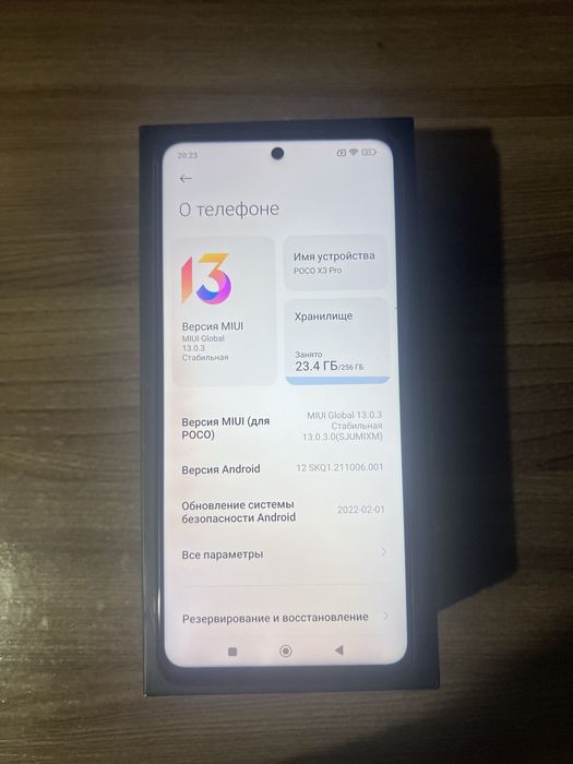 Poco x3 Pro 8/256