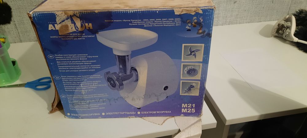 Мясорубка электрическая