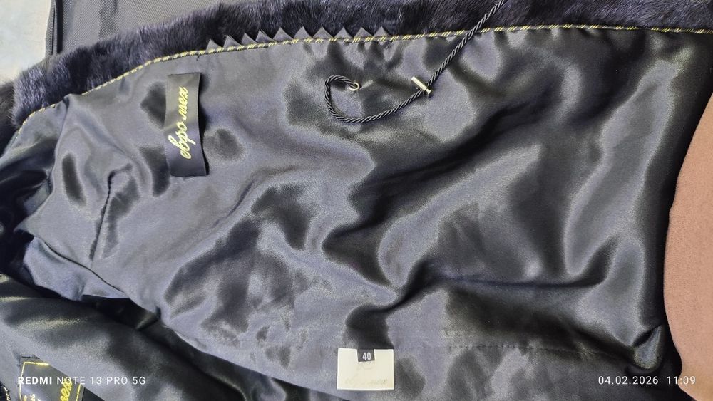 Норковая шуба сатылады