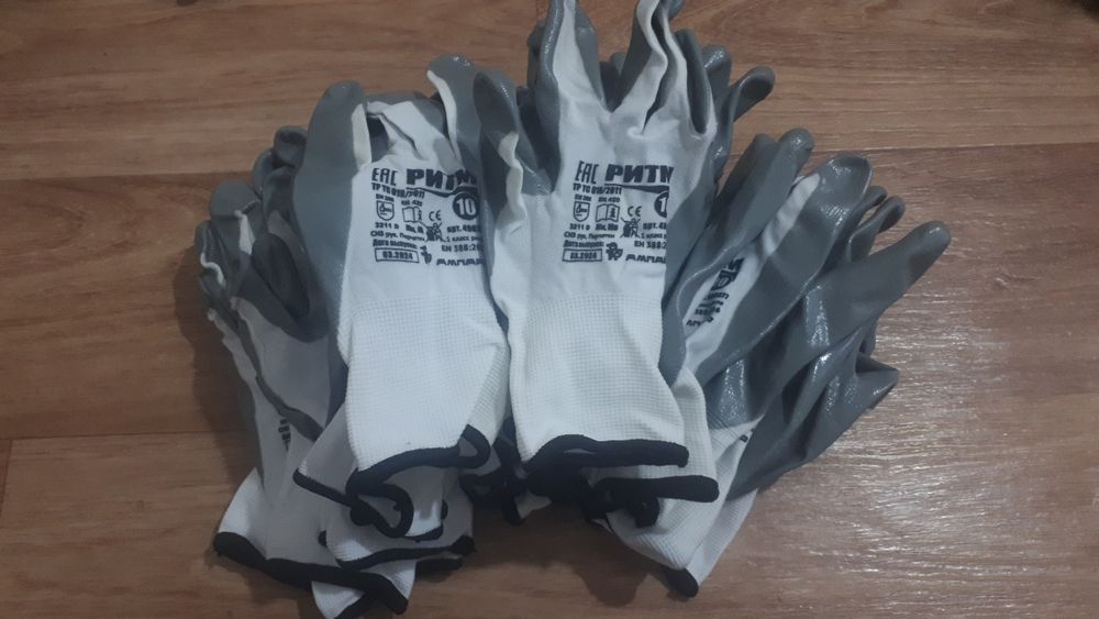 Рабочая одежда и средства защиты