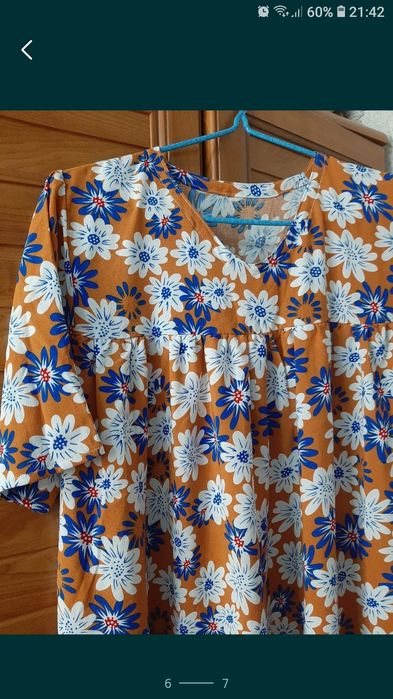 Домашние платья 3000