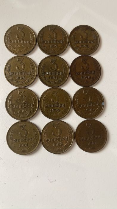 Монеты для коллекции