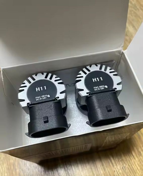 2 seturi de Leduri Novsight H11 Plug-play la 120 lei