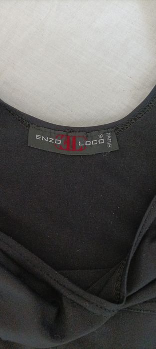 Гащеризон за бременни