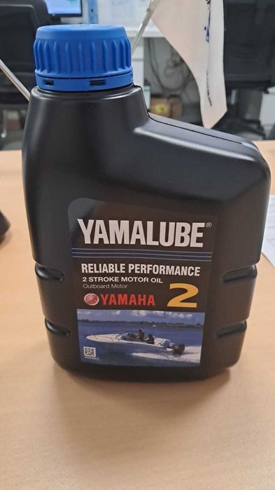 Yamalube 2T масло