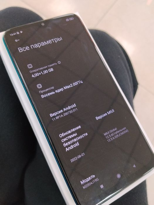 Redmi 9. Доставка. 4/64gb
