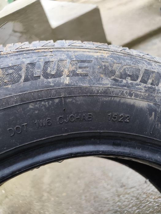 Гуми 195/75/16 С