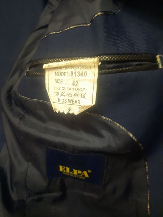 Продаются костюмы