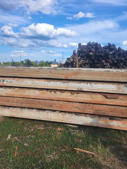 Продам строительные материалы