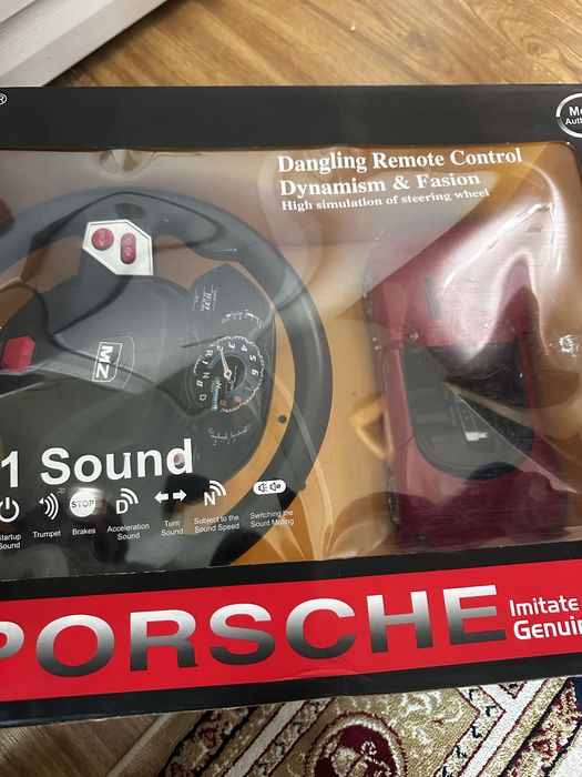 Машинки на радиоуправлении в коробке