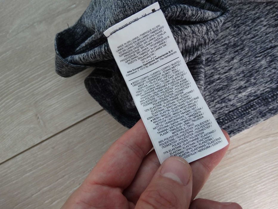 Найк Nike ELEMENT Running Dri Fit мъжка спортна блуза фланела размер М