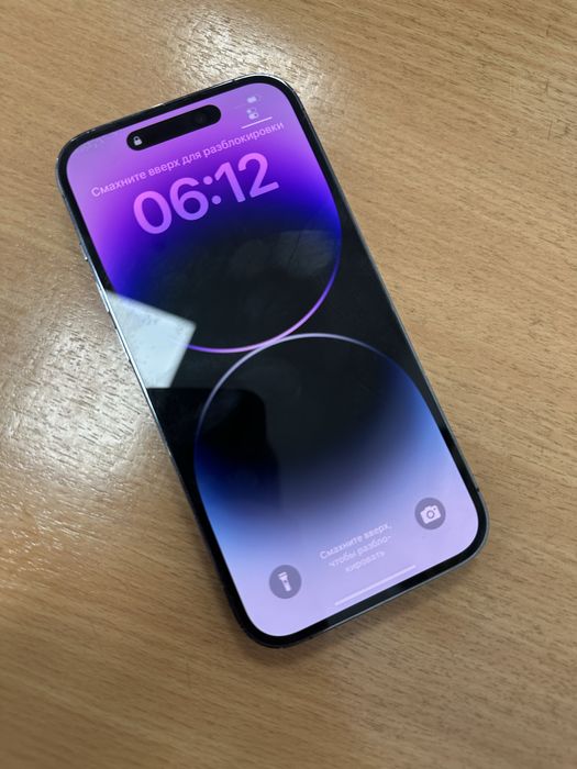Айфон 14 про 128 гб