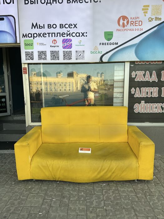 Продается диван кожанный