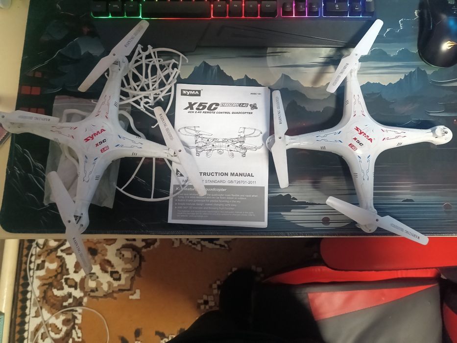 Продам Квадрокоптер syma x5c