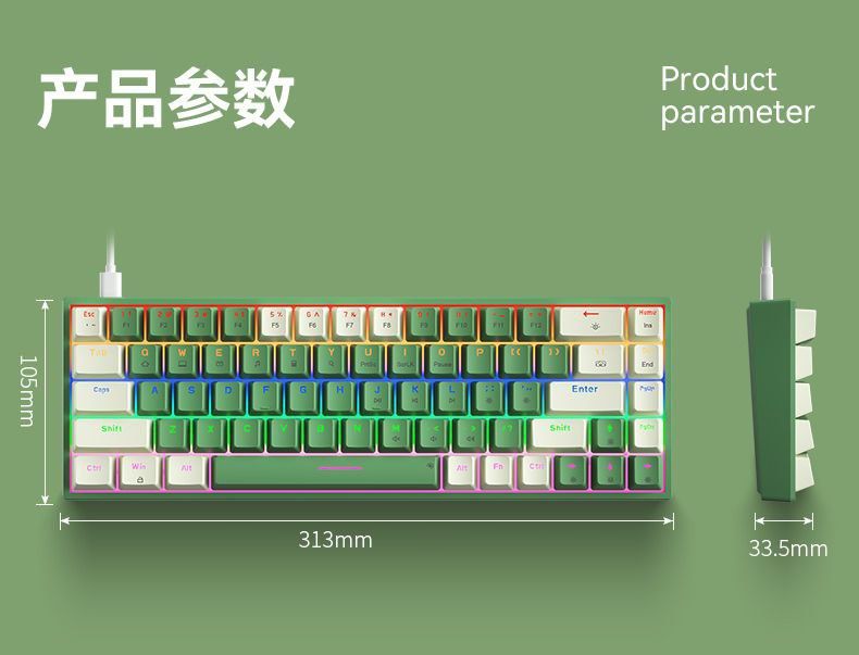Механическая клавиатура G68us original