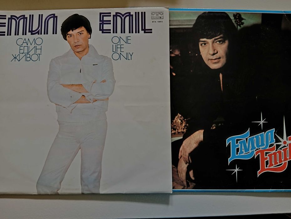 Лот от 18 Грамофонни плочи