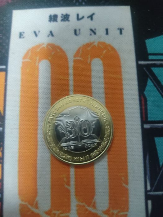 Редкая монета 100тг