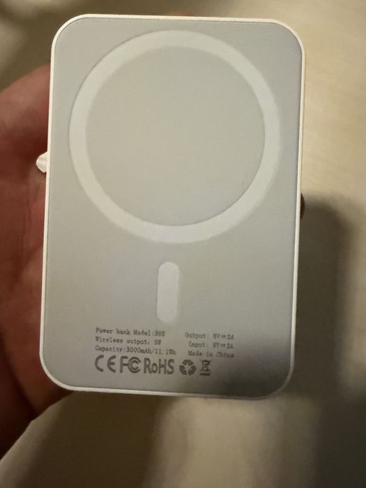 Повербанк MagSafe