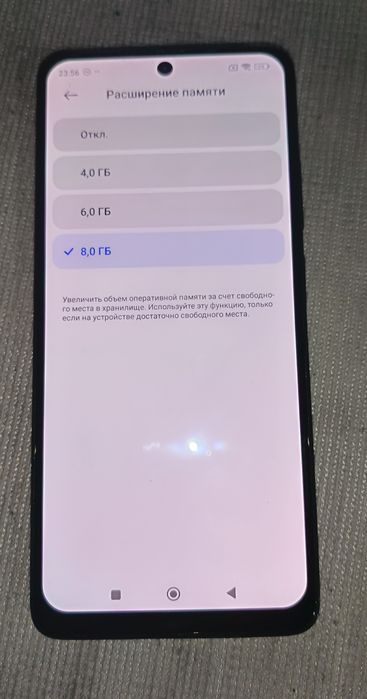 Продам Редми нот 12 про 4 g