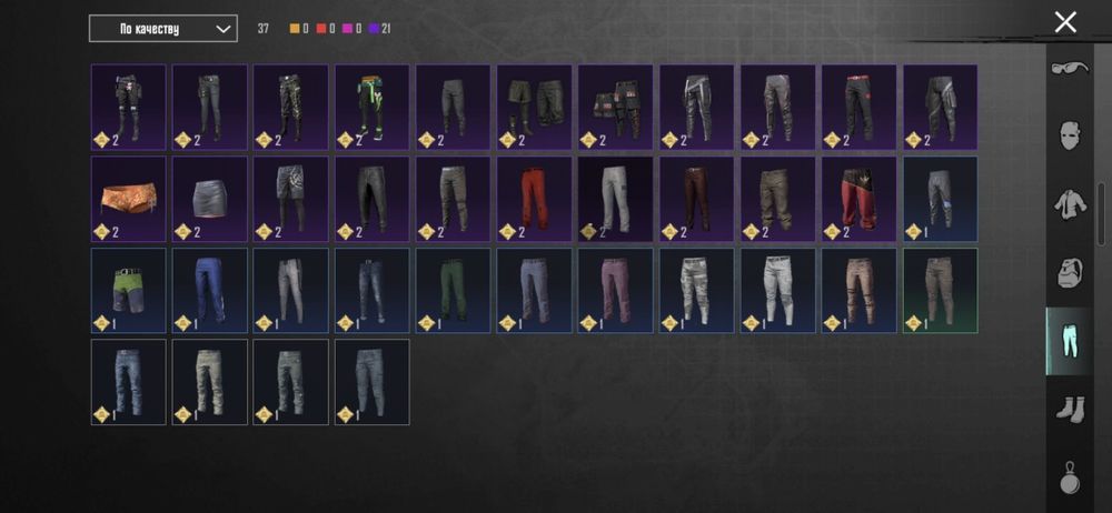 акк в PUBG mobile средняк торг есть