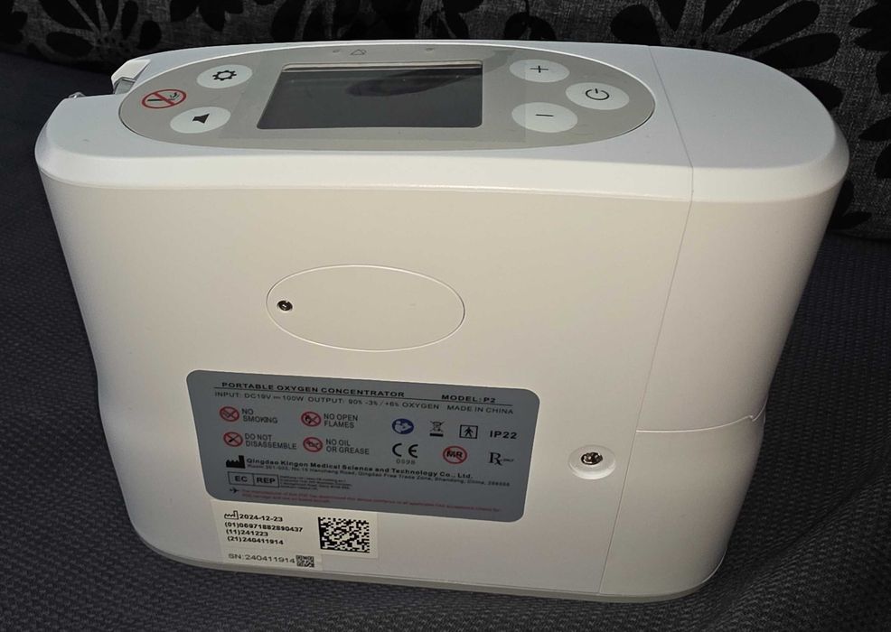 Мобилен кислороден концентратор Kingon Freedom P2