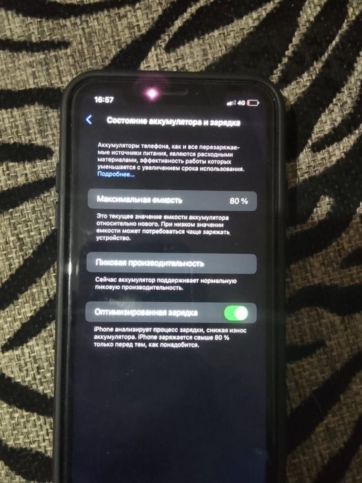 Айфон xr состояние хорошее