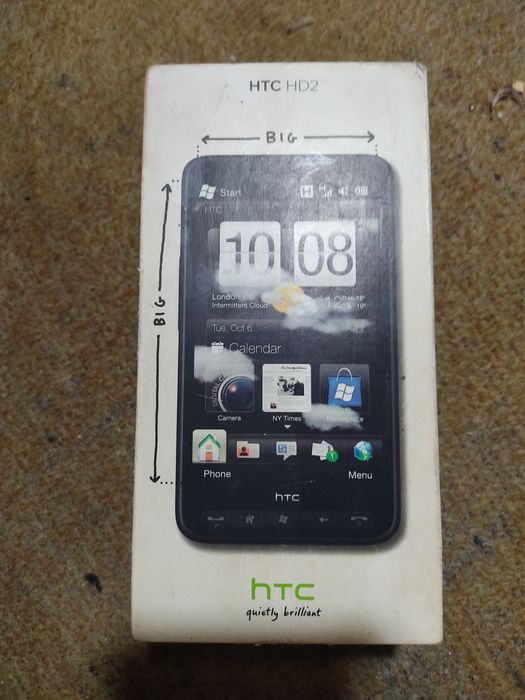 Коробка от т смартфонов