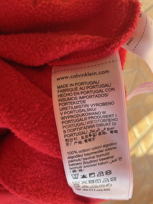 Hoodie суитчър CKJ