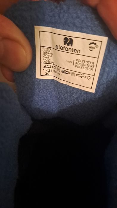 Продавам детски ботуши.  НовИ