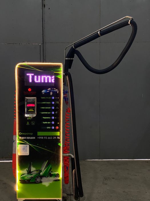 Купюрапремник ict Model:L83NKZ705IE+Сухойтуман