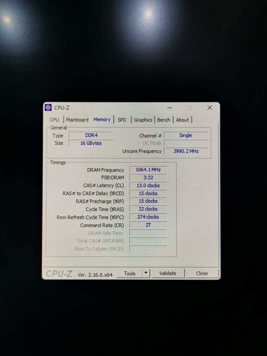 Компютърна комфигурация ddr4