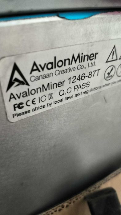 Avalon 1246 85th майнер