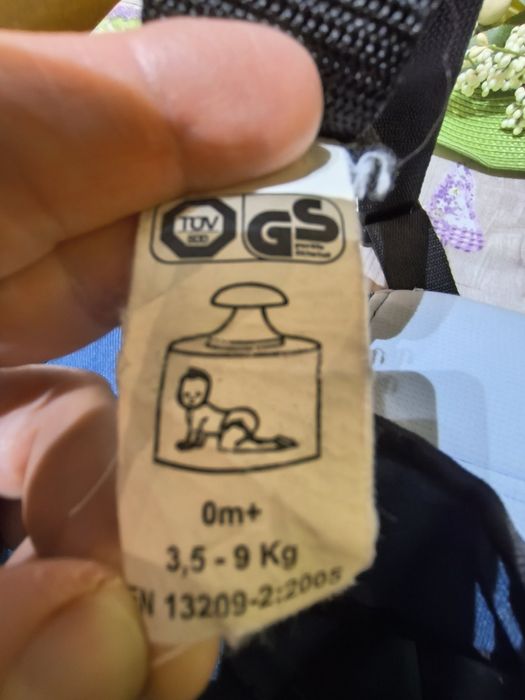 Удобно Кенгуру Chicco