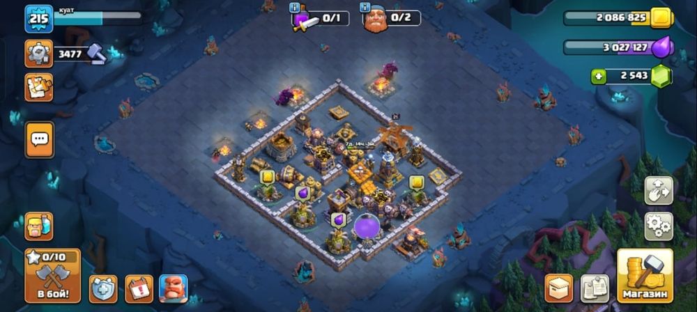 Аккаунт clash of clans