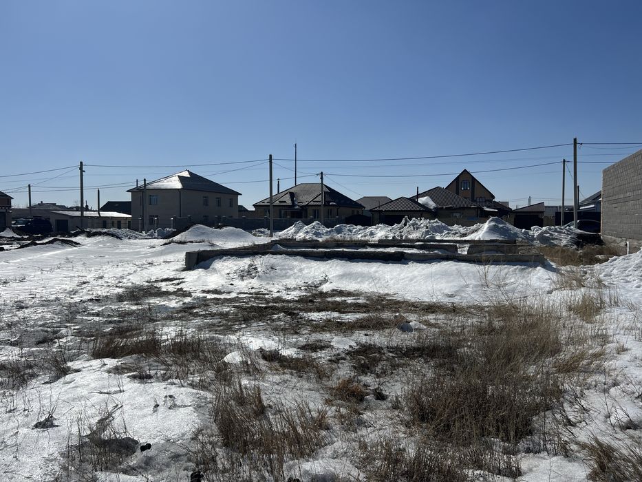 Земельный участок