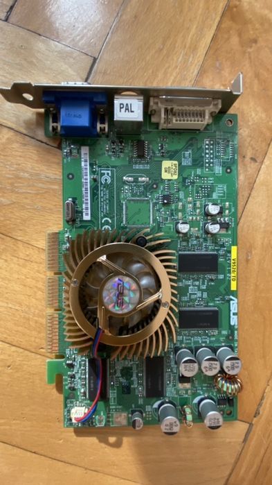 Звуковата карта поддържа 5.1 звук