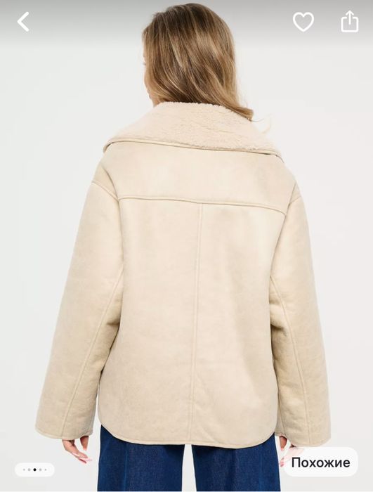 Срочно Продам дубленку