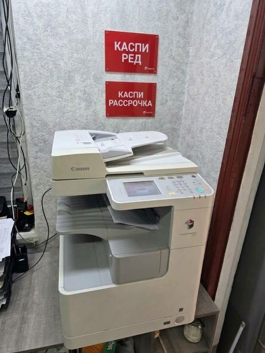 МФУ Canon IR 2520 A3
принтер, сканер, копир.